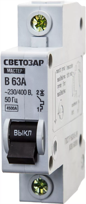 СВЕТОЗАР 63 А, 4,5 kA, 1-полюсной, "B", 230/400 B, автоматический выключатель 49050-63-B - фото 100352