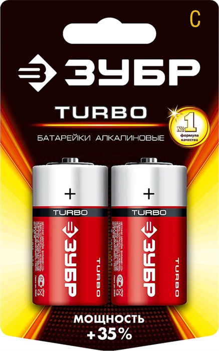 ЗУБР C, 2 шт., батарейка щелочная Turbo 59215-2C_z01 - фото 100459