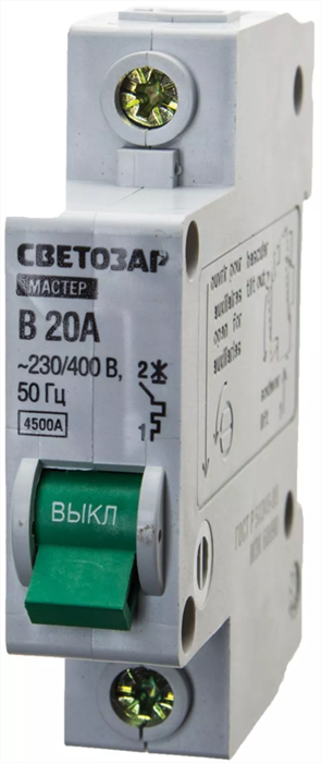 СВЕТОЗАР 20 А, 4, 5 kA, 1-полюсной, "B", 230/400 В, автоматический выключатель 49050-20-B - фото 100521