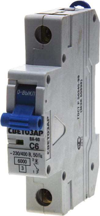 СВЕТОЗАР 6 A, "C", 400 B, 6 kA, 1-полюсной, автоматический выключатель SV-49061-06-C - фото 101014