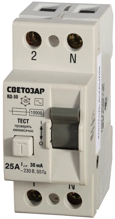 СВЕТОЗАР 25 A, "C", 400 B, 30 mА, 2 полюса, "AC", выключатель дифференциальный "УЗО" SV-49152-30-25 - фото 101486