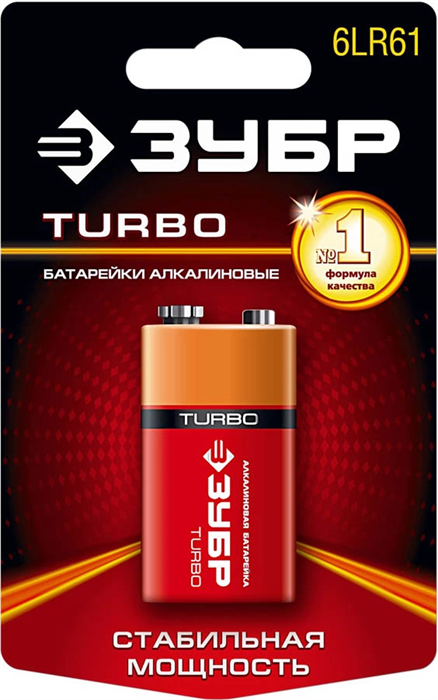 ЗУБР 6LR61, 9В, 1 шт., батарейка алкалиновая TURBO 59219 - фото 107440