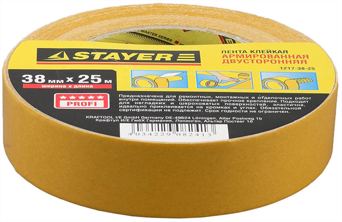 STAYER 38 мм х 25 м, основа тканевая, двусторонняя клейкая лента (скотч) 1217-38-25 - фото 107554