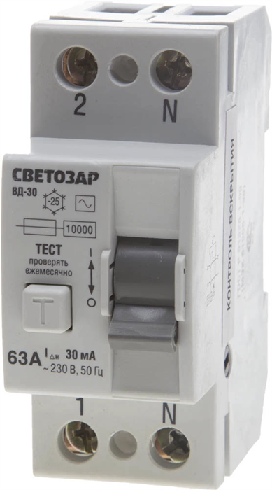 СВЕТОЗАР 63 A, "C", 400 B, 30 mА, 2 полюса, "AC", выключатель дифференциальный "УЗО" SV-49152-30-63 - фото 108068