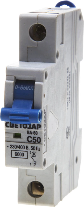 СВЕТОЗАР 50 A, "C", 400 В, 6 kA, 1-полюсной, автоматический выключатель SV-49061-50-C - фото 108100