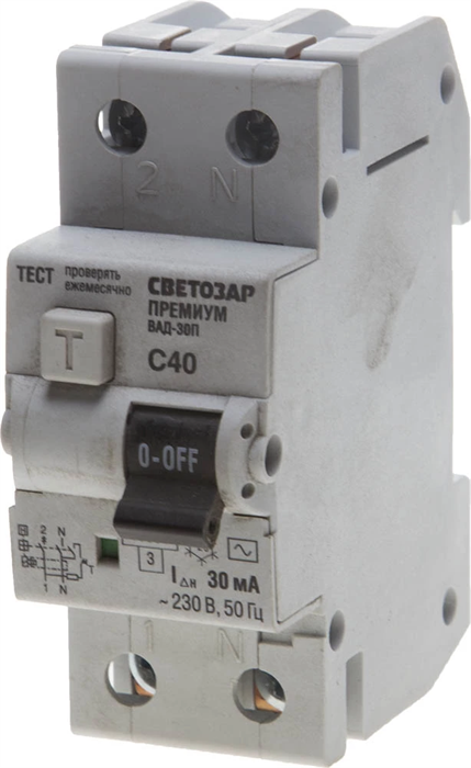 СВЕТОЗАР 40 A, "C", 400 B, 30 mА, 2 полюса, "AC", автоматический, выключатель дифференциальный SV-49212-30-40-C - фото 108244