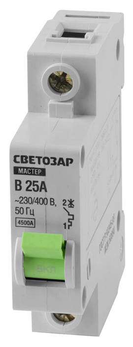 СВЕТОЗАР 25 А, 4,5 kA, 1-полюсной, "B" 230/400 В, автоматический выключатель 49050-25-B - фото 108298