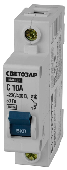 СВЕТОЗАР 10 А, 4,5 kA, 1-полюсной, "С", 230/400 B, автоматический выключатель 49060-10-C - фото 108584