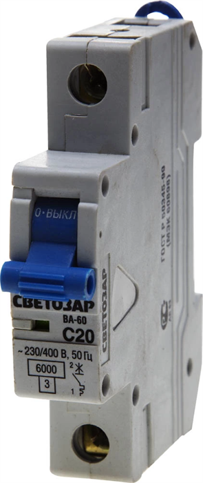 СВЕТОЗАР 20 A, "C", 400 B, 6 kA, 1-полюсной, автоматический выключатель SV-49061-20-C - фото 108853