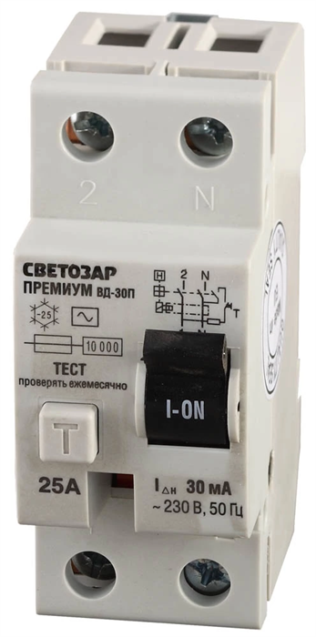 СВЕТОЗАР 25 А, 400 B, ток утечки 30 mА, 2 полюса, "AC", выключатель дифференциальный "УЗО" SV-49112-30-25 - фото 108962