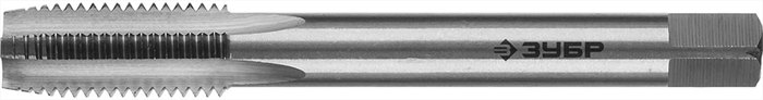 ЗУБР М10 x 1.25 мм, Р6М5, метчик машинно-ручной 4-28003-10-1.25_z01 Профессионал - фото 110901