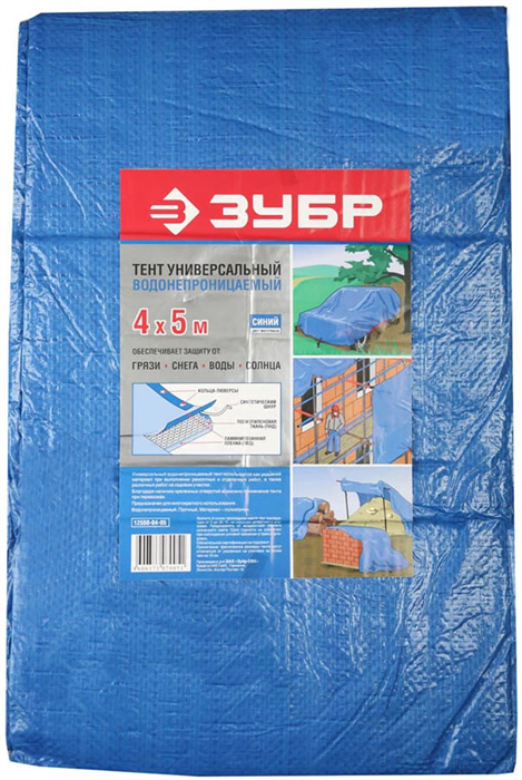ЗУБР 4 м х 5 м, плотность 75 г/м, тент-полотно универсальный мастер 12550-04-05 - фото 111317