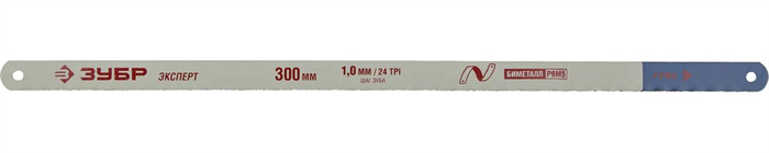 ЗУБР 24 TPI, 300 мм, 2 шт., полотно для ножовки по металлу  15855-24-2 - фото 111590