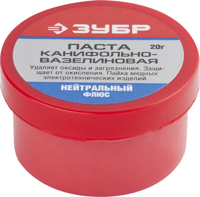 ЗУБР 20 гр., нейтральный, паста паяльная канифольно-вазелиновая 55475-020 - фото 115049
