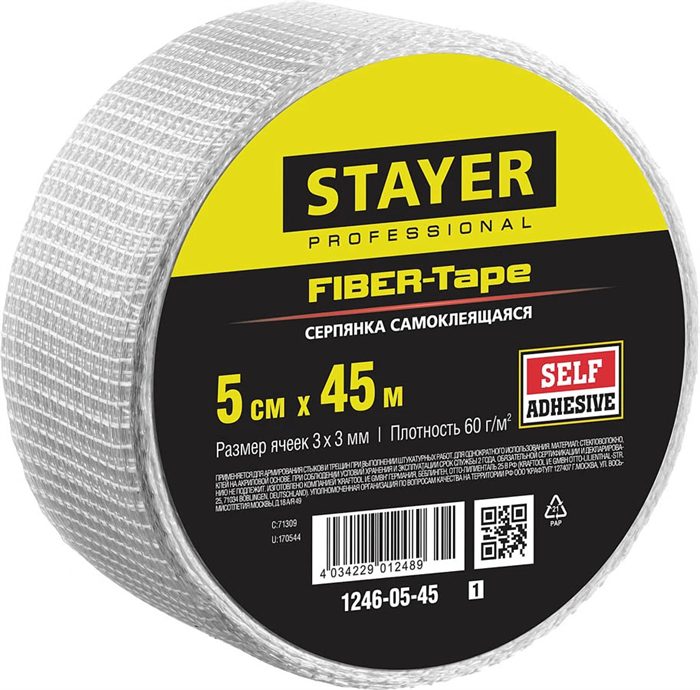 STAYER 5 см х 45 м, 3х3 мм, cетка стеклотканевая самоклеящаяся FIBER-Tape 1246-05-45_z01 - фото 115578