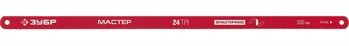 ЗУБР 24 TPI, 300 мм, 2 шт., полотно для ножовки по металлу МАСТЕР 15853-24-2 - фото 116671