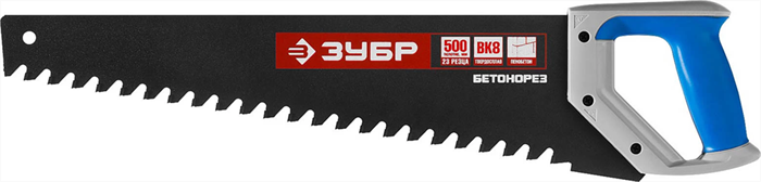ЗУБР 1,5 TPI, 500 мм, ножовка по пенобетону (пила) 15157-50 - фото 118906