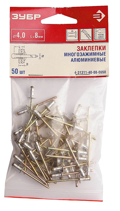 ЗУБР 4.8 x 10 мм, 500 шт., заклепки многозажимные, алюминиевые 4-31311-48-10-0500 - фото 131150
