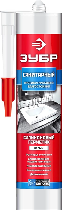 ЗУБР 280 мл, санитарный, белый, силиконовый герметик 41235-0 - фото 131897