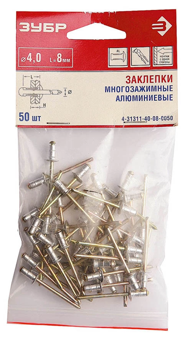 ЗУБР 4.8 x 16 мм, 500 шт., заклепки многозажимные, алюминиевые 4-31311-48-16-0500 - фото 133929