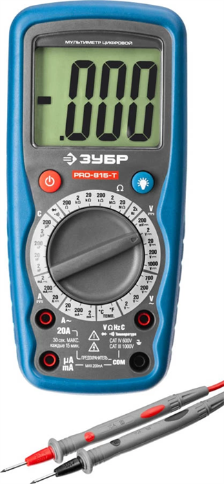ЗУБР мультиметр цифровой PRO-815-Т 59815-T - фото 136209