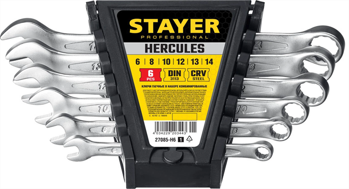 STAYER 6 шт, 6 - 14 мм, набор комбинированных гаечных ключей HERCULES 27085-H6_z01 - фото 136913
