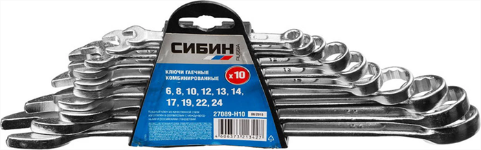 СИБИН 10шт, 6 - 24 мм, набор комбинированных гаечных ключей 27089-H10 - фото 136984