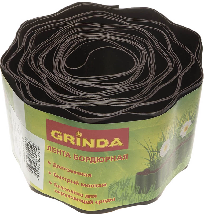 GRINDA 10 см х 9 м, коричневая, лента бордюрная 422247-10 - фото 140525