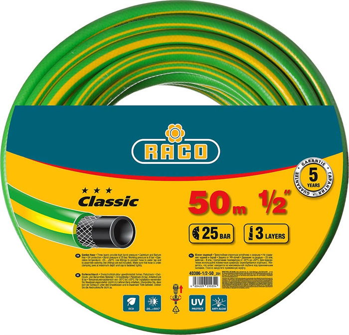 Raco d 1/2" x 50 м, 25 атм., 3-x слойный, армированный, шланг поливочный CLASSIC 40306-1/2-50_z01 - фото 140568