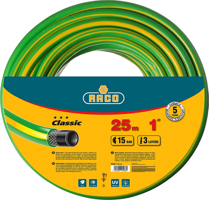 Raco d 1" x 25 м, 15 атм., 3-x слойный, армированный, шланг поливочный CLASSIC 40306-1-25_z01 - фото 141268