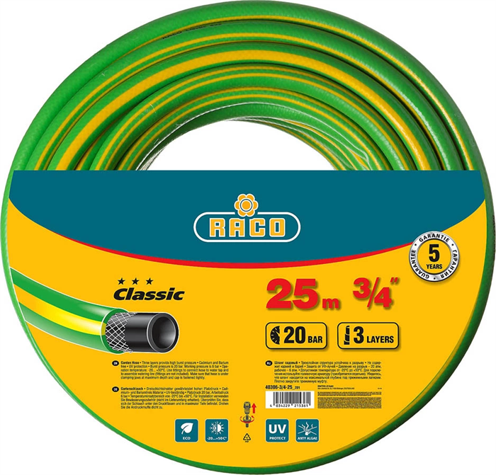 Raco d 3/4" x 25 м, 20 атм., 3-x слойный, армированный, шланг поливочный CLASSIC 40306-3/4-25_z01 - фото 143726