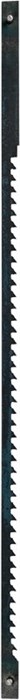 Пилка по дереву для Moto Saw ( 6 зубцов/см), 5 шт Dremel, 2.615.MS5.1JA - фото 144043