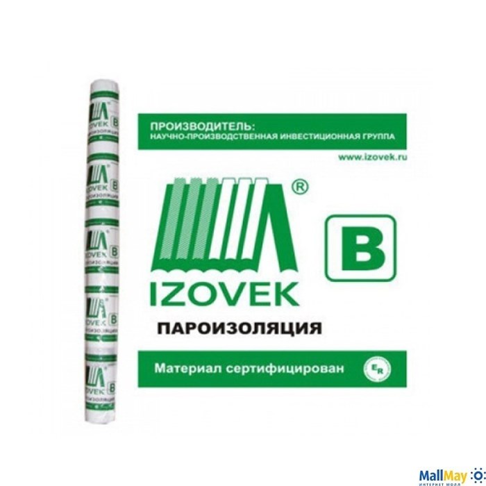ПАРОИЗОЛЯЦИЯ B 70М2 - фото 146314