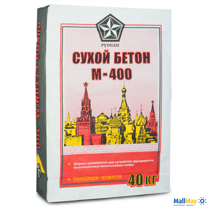 Сухой бетон Русеан М-400, 40 кг - фото 146963