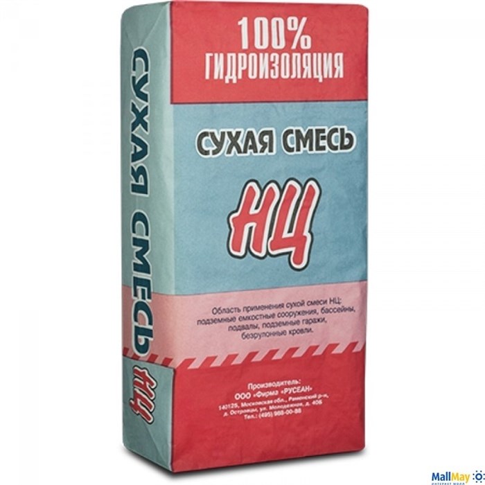 Сухая смесь Русеан НЦ для гидроизоляции, 25 кг - фото 146965