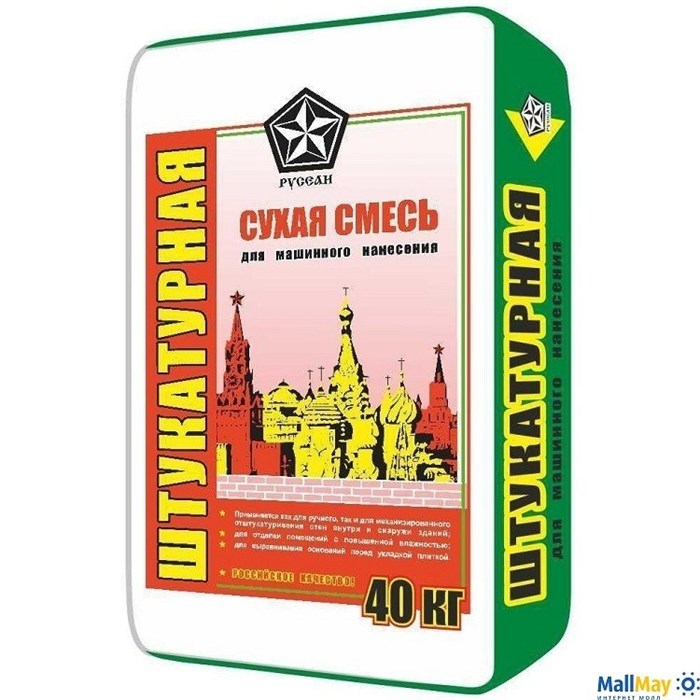 Сухая смесь Русеан М-150 штукатурная для машинного нанесения, 40 кг - фото 146966