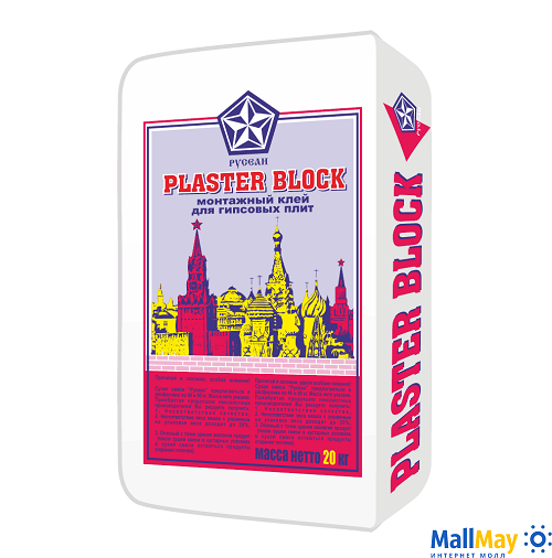Монтажный клей Русеан Plaster blok для гипсовых плит, 20 кг - фото 146975
