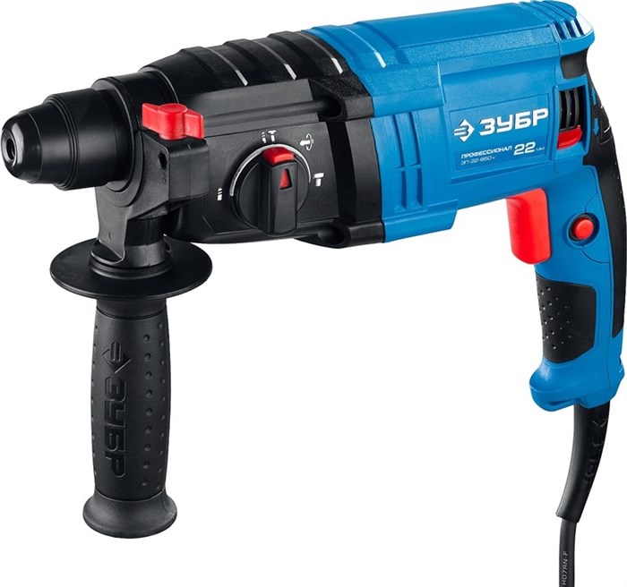 Перфоратор SDS-plus, ЗУБР П-22-650, кейс - фото 17277
