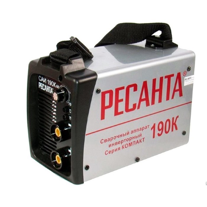 Сварочный аппарат инверторный САИ190К (компакт) Ресанта - фото 24728