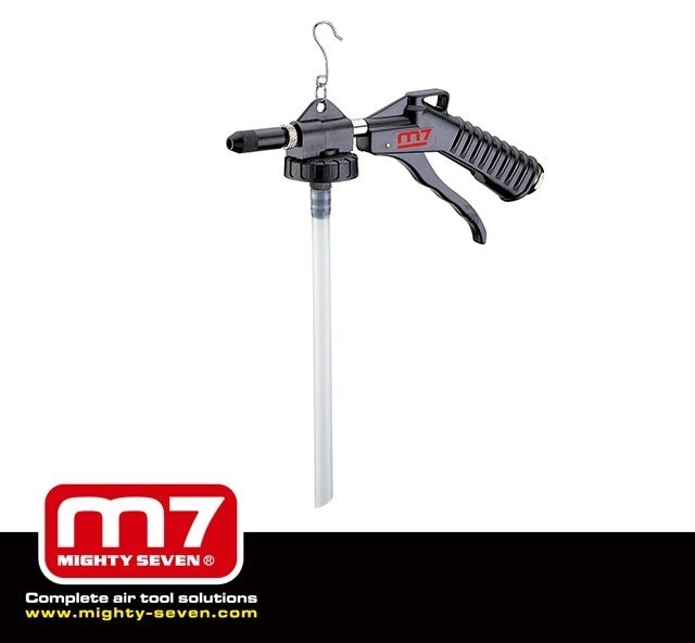 Пистолет для антигравия MIGHTY SEVEN SX-3112L - фото 38197