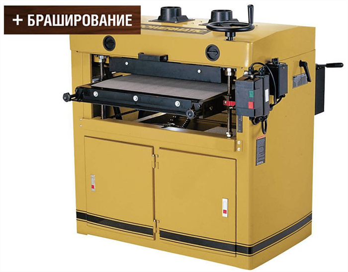 Powermatic DDS-225 Двухбарабанный шлифовально-калибровальный станок - фото 42530