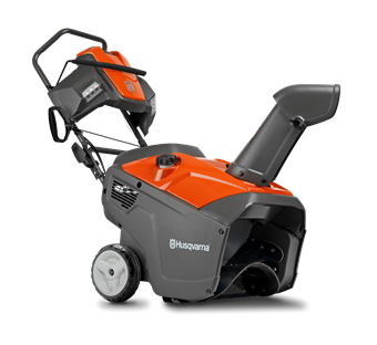 Снегоуборщик Husqvarna ST 151 - фото 60599