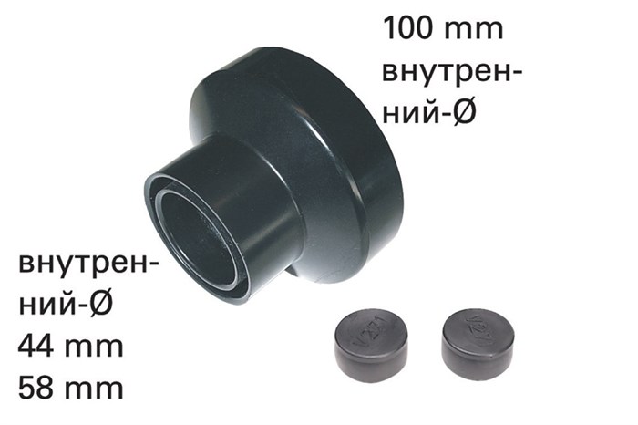 Переходной патрубок системы всасывания, Metabo, 0910031260 - фото 79818