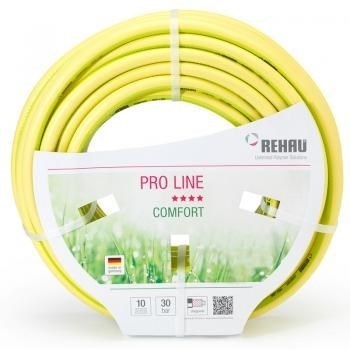 Шланг садовый REHAU армированный Pro Line 1/2" 20m - фото 80308