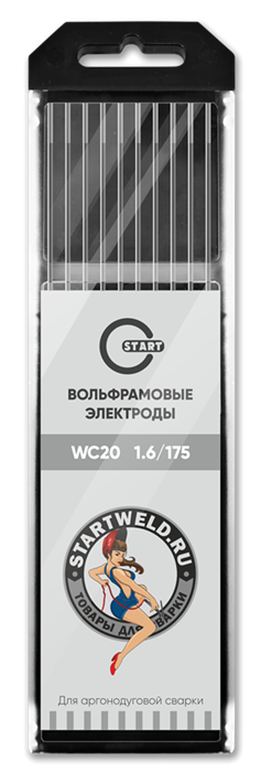 Вольфрамовый электрод WС 20 1,6/175 (серый) WC2016175 - фото 82091