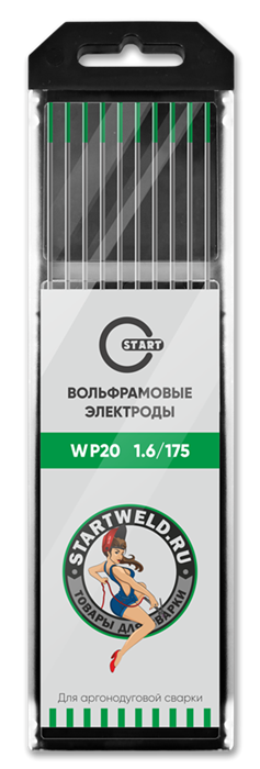 Вольфрамовый электрод WP 1,6/175 (зеленый) WP2016175 - фото 82109