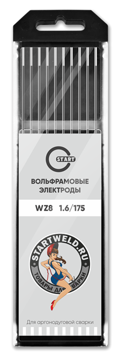 Вольфрамовый электрод WZ 8 1,6/175 (белый) WZ2016175 - фото 82127