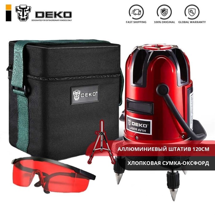Уровень лазерный DEKO LL57 SET 2 (в сумке, со штативом) - фото 87355