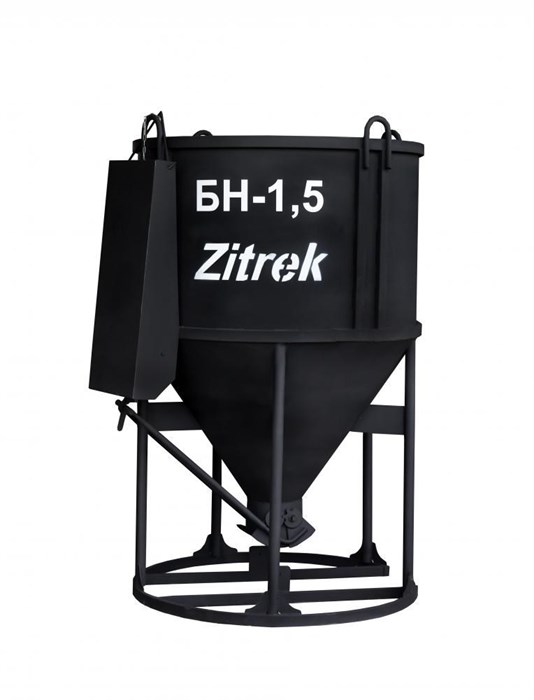 Бадья для бетона Zitrek БН-1.5 (лоток) 1330х1330х2200мм, 230кг. - фото 87460