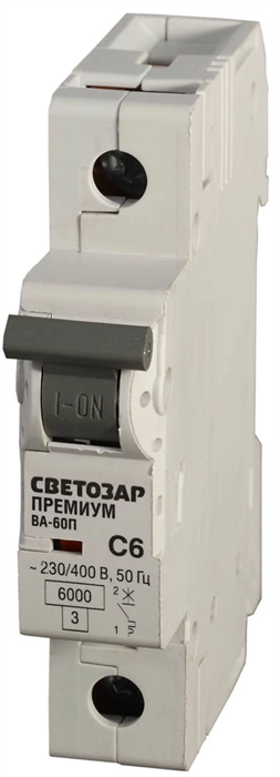 СВЕТОЗАР 63 А, 230/400 B, 6 kA, 1-полюсной, "C", автоматический выключатель "ПРЕМИУМ" SV-49021-63-C - фото 98906